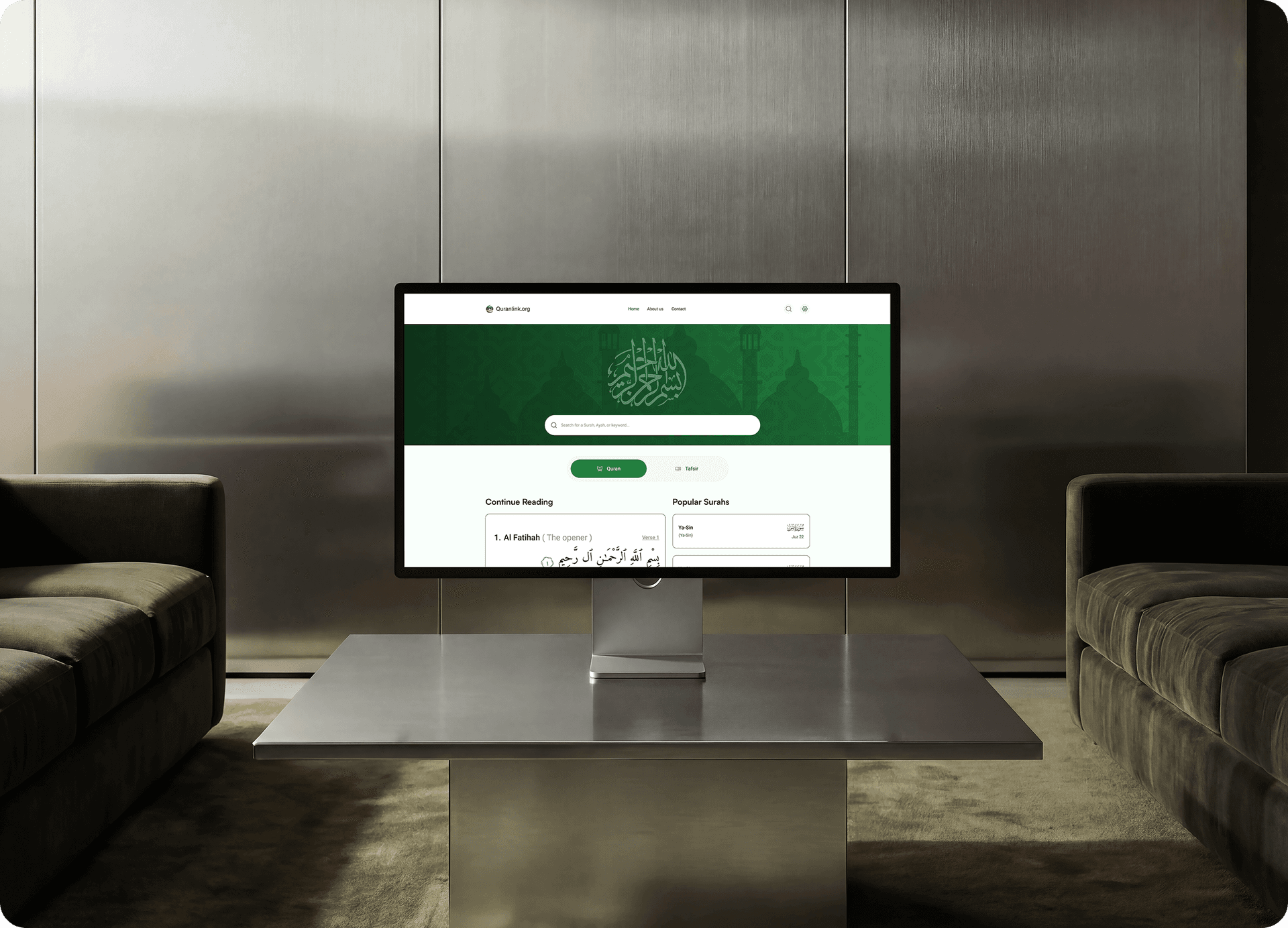 Quranlink