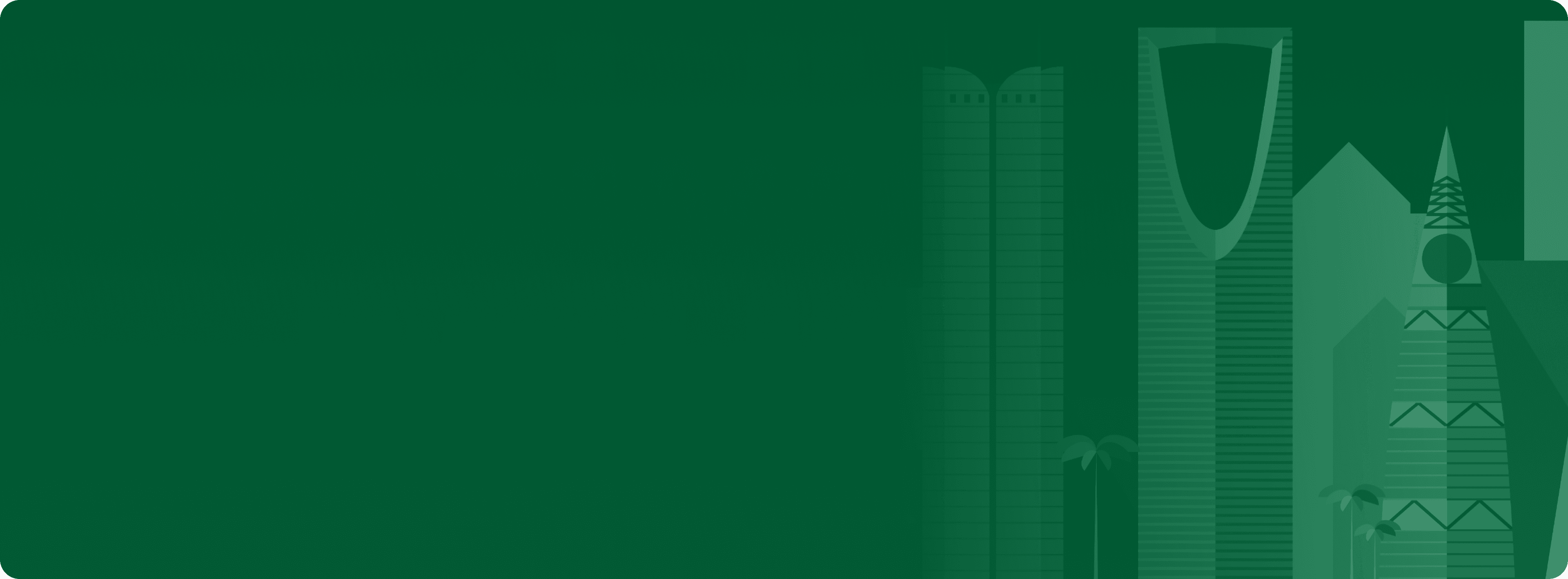 Riyadh skyline silhouette background for call-to-action section